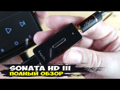 TempoTec Sonata HD III (Android version / iOS version）